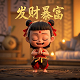 瓦力机器人是什么电影啊呢